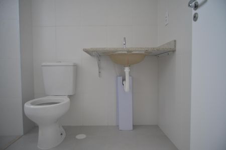Apartamento à venda com 62m², 2 quartos e 1 vagaBanheiro da Suíte