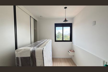 Apartamento para alugar com 62m², 2 quartos e 1 vaga Apartamento para alugar com 62m², 2 quartos e 1 vagaSuíte
