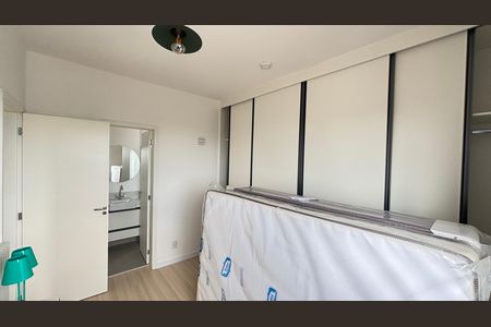 Apartamento para alugar com 62m², 2 quartos e 1 vaga Apartamento para alugar com 62m², 2 quartos e 1 vagaSuíte