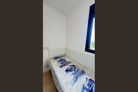 Apartamento para alugar com 62m², 2 quartos e 1 vaga Apartamento para alugar com 62m², 2 quartos e 1 vagaQuarto