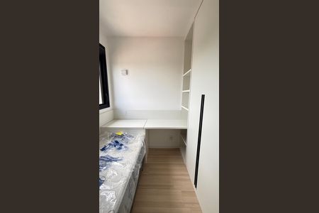 Apartamento para alugar com 62m², 2 quartos e 1 vaga Apartamento para alugar com 62m², 2 quartos e 1 vagaQuarto