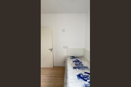 Apartamento para alugar com 62m², 2 quartos e 1 vaga Apartamento para alugar com 62m², 2 quartos e 1 vagaQuarto