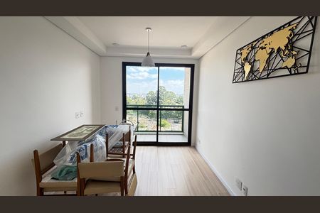 Apartamento para alugar com 62m², 2 quartos e 1 vaga Apartamento para alugar com 62m², 2 quartos e 1 vagaSala
