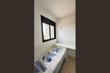 Apartamento para alugar com 62m², 2 quartos e 1 vaga Apartamento para alugar com 62m², 2 quartos e 1 vagaQuarto