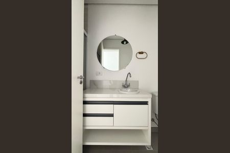 Apartamento para alugar com 62m², 2 quartos e 1 vaga Apartamento para alugar com 62m², 2 quartos e 1 vagaBanheiro Social
