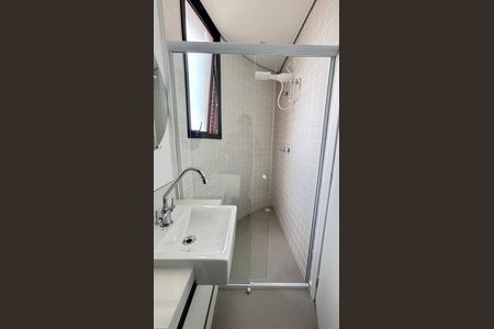 Apartamento para alugar com 62m², 2 quartos e 1 vaga Apartamento para alugar com 62m², 2 quartos e 1 vagaBanheiro da Suíte