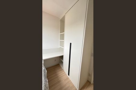Apartamento para alugar com 62m², 2 quartos e 1 vaga Apartamento para alugar com 62m², 2 quartos e 1 vagaQuarto