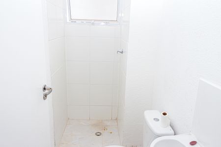 Apartamento à venda com 44m², 2 quartos e sem vaga Apartamento à venda com 44m², 2 quartos e sem vagaBanheiro