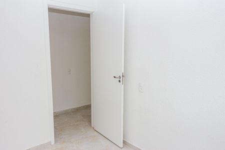 Apartamento à venda com 44m², 2 quartos e sem vaga Apartamento à venda com 44m², 2 quartos e sem vagaQuarto 1