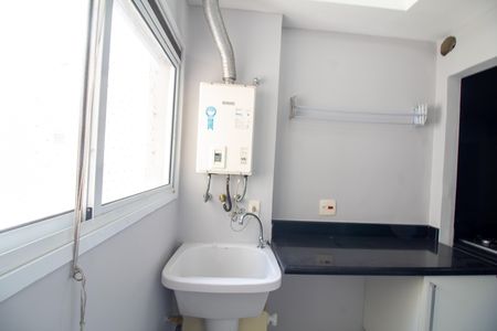 Apartamento à venda com 95m², 3 quartos e 2 vagasÁrea de Serviço