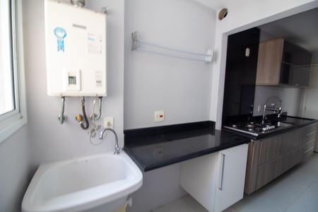 Apartamento à venda com 95m², 3 quartos e 2 vagasÁrea de Serviço