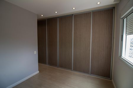 Apartamento à venda com 95m², 3 quartos e 2 vagasSuíte