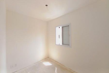 Apartamento à venda com 62m², 2 quartos e 1 vagaQuarto 2 
