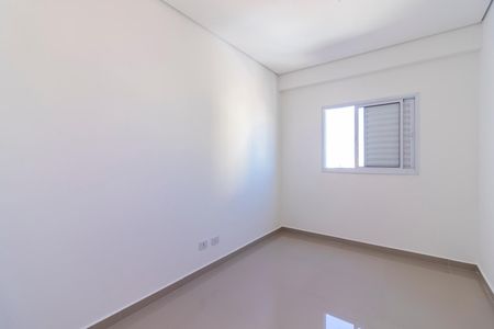 Apartamento à venda com 66m², 3 quartos e 1 vaga Apartamento à venda com 66m², 3 quartos e 1 vagaQuarto 2