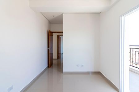 Apartamento à venda com 66m², 3 quartos e 1 vaga Apartamento à venda com 66m², 3 quartos e 1 vagaSuíte 1