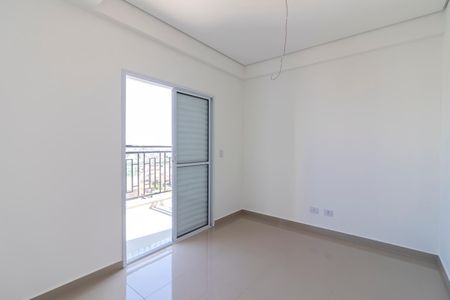 Apartamento à venda com 66m², 3 quartos e 1 vaga Apartamento à venda com 66m², 3 quartos e 1 vagaSuíte 1