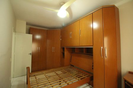 Apartamento à venda com 75m², 2 quartos e 1 vagaQuarto 2