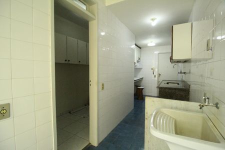 Apartamento à venda com 75m², 2 quartos e 1 vagaÁrea de serviço