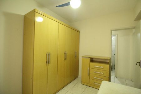 Apartamento à venda com 75m², 2 quartos e 1 vagaQuarto 1