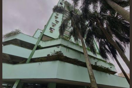 Apartamento à venda com 75m², 2 quartos e 1 vagaFachada