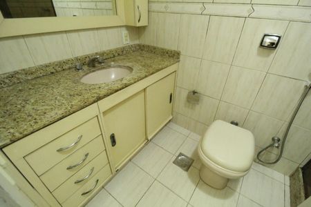 Apartamento à venda com 75m², 2 quartos e 1 vagaBanheiro