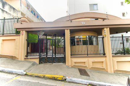 Apartamento à venda com 54m², 3 quartos e 1 vaga Apartamento à venda com 54m², 3 quartos e 1 vagaFachada