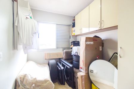 Apartamento à venda com 54m², 3 quartos e 1 vaga Apartamento à venda com 54m², 3 quartos e 1 vagaQuarto 1