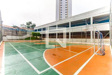 Apartamento à venda com 54m², 3 quartos e 1 vaga Apartamento à venda com 54m², 3 quartos e 1 vagaÁrea comum - Quadra Esportiva