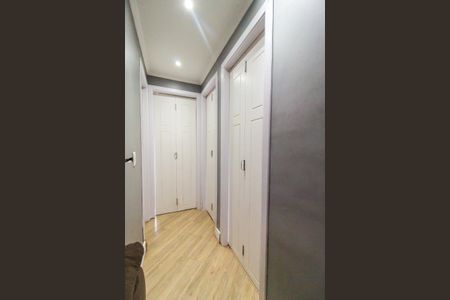 Apartamento à venda com 54m², 3 quartos e 1 vaga Apartamento à venda com 54m², 3 quartos e 1 vagaHall