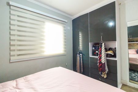 Apartamento à venda com 54m², 3 quartos e 1 vaga Apartamento à venda com 54m², 3 quartos e 1 vagaQuarto 3