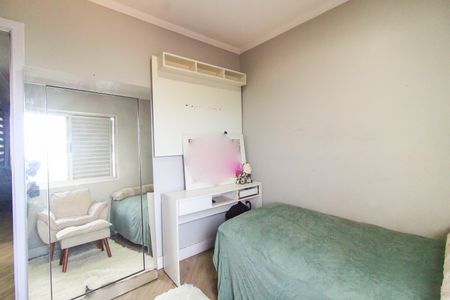 Apartamento à venda com 54m², 3 quartos e 1 vaga Apartamento à venda com 54m², 3 quartos e 1 vagaQuarto 2