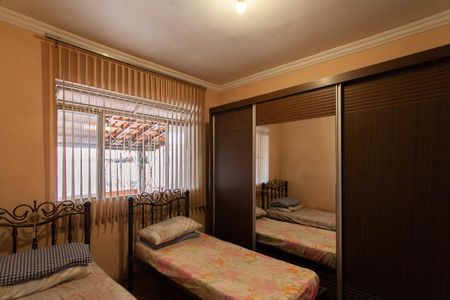 Casa à venda com 308m², 4 quartos e 5 vagasQuarto 1 - Casa 1