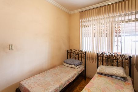 Casa à venda com 308m², 4 quartos e 5 vagasQuarto 1 - Casa 1