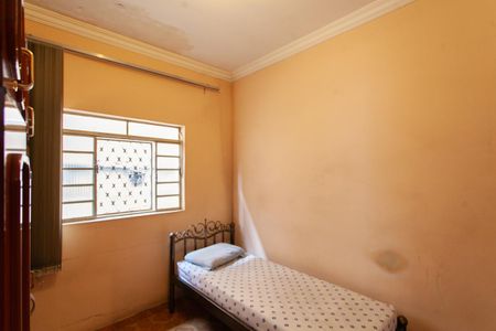 Casa à venda com 308m², 4 quartos e 5 vagasQuarto 2 - Casa 1