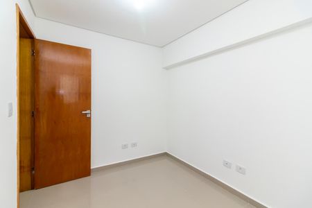 Apartamento à venda com 63m², 2 quartos e sem vagaQuarto 1