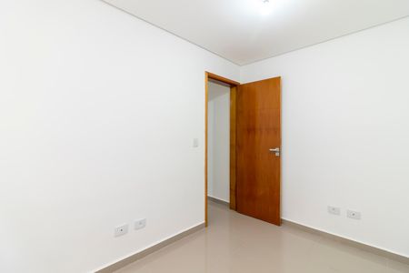 Apartamento à venda com 63m², 2 quartos e sem vagaQuarto 1