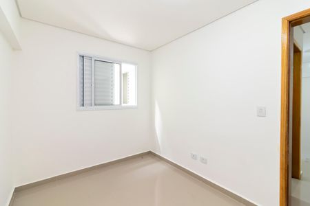 Apartamento à venda com 63m², 2 quartos e sem vagaQuarto 1