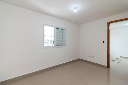 Apartamento à venda com 84m², 2 quartos e sem vaga Apartamento à venda com 84m², 2 quartos e sem vagaQuarto 1