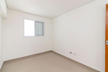 Apartamento à venda com 84m², 2 quartos e sem vaga Apartamento à venda com 84m², 2 quartos e sem vagaSuíte