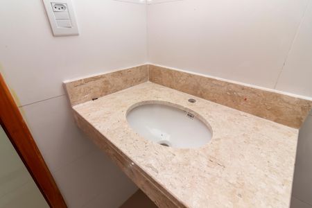 Apartamento à venda com 88m², 2 quartos e sem vaga Apartamento à venda com 88m², 2 quartos e sem vagaBanheiro 2