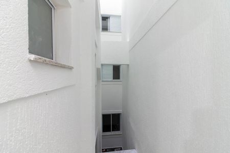 Apartamento à venda com 88m², 2 quartos e sem vaga Apartamento à venda com 88m², 2 quartos e sem vagaQuarto 2 - Vista