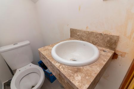 Apartamento à venda com 88m², 2 quartos e sem vaga Apartamento à venda com 88m², 2 quartos e sem vagaLavabo