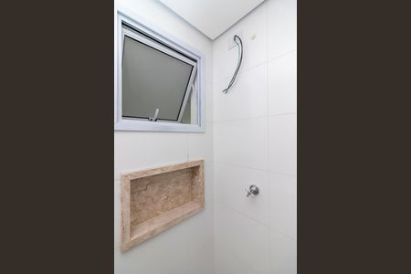 Apartamento à venda com 88m², 2 quartos e sem vaga Apartamento à venda com 88m², 2 quartos e sem vagaBanheiro - Quarto 1