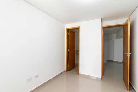 Apartamento à venda com 88m², 2 quartos e sem vaga Apartamento à venda com 88m², 2 quartos e sem vagaQuarto 1