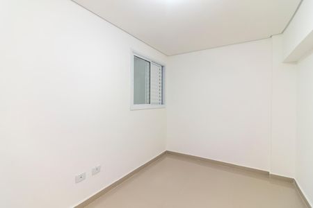 Apartamento à venda com 88m², 2 quartos e sem vaga Apartamento à venda com 88m², 2 quartos e sem vagaQuarto 2