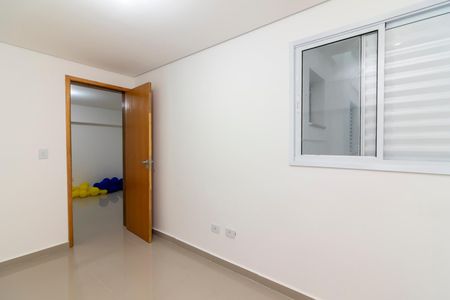 Apartamento à venda com 88m², 2 quartos e sem vaga Apartamento à venda com 88m², 2 quartos e sem vagaQuarto 2