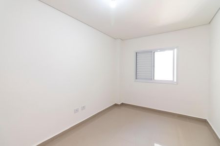 Apartamento à venda com 88m², 2 quartos e sem vaga Apartamento à venda com 88m², 2 quartos e sem vagaQuarto 1