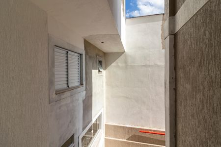 Apartamento à venda com 88m², 2 quartos e sem vaga Apartamento à venda com 88m², 2 quartos e sem vagaVista - Quarto 1