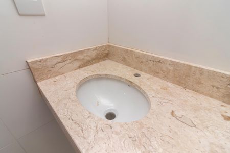 Apartamento à venda com 88m², 2 quartos e sem vaga Apartamento à venda com 88m², 2 quartos e sem vagaBanheiro - Quarto 1