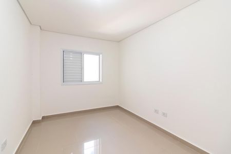 Apartamento à venda com 88m², 2 quartos e sem vaga Apartamento à venda com 88m², 2 quartos e sem vagaQuarto 1